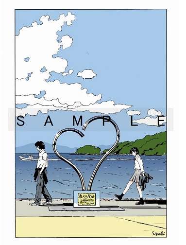 トレースイラストが炎上の江口寿史氏「締切守らない」漫画家時代からの“マナー違反”も蒸し返し