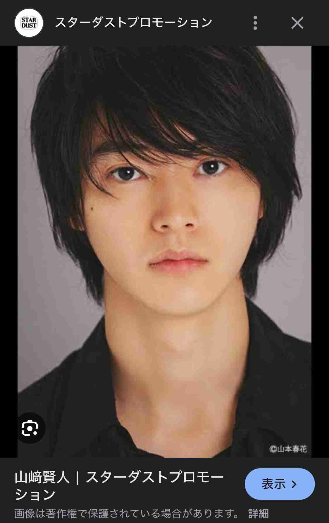 トレースイラストが炎上の江口寿史氏「締切守らない」漫画家時代からの“マナー違反”も蒸し返し