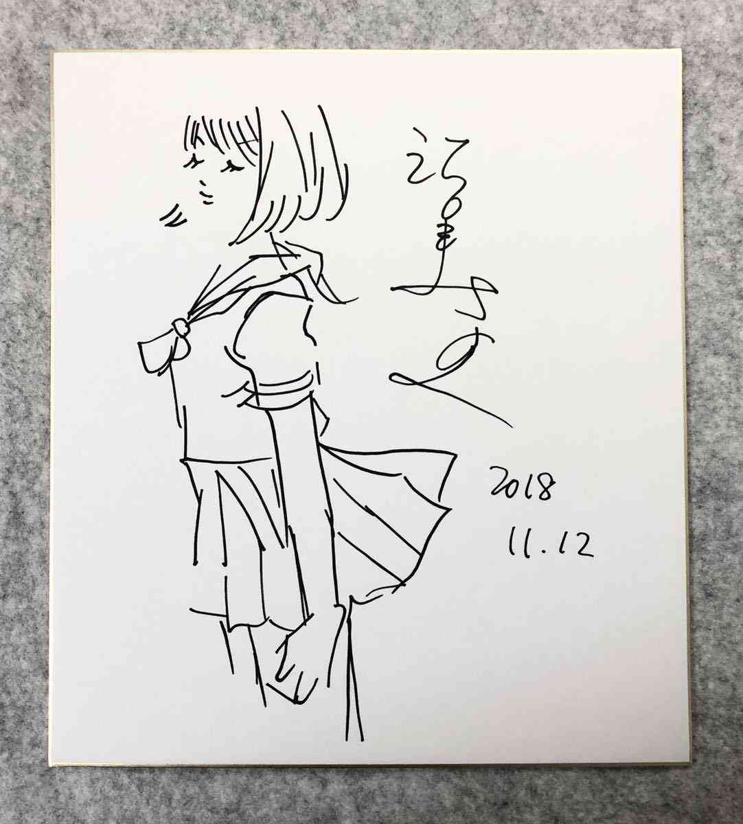 トレースイラストが炎上の江口寿史氏「締切守らない」漫画家時代からの“マナー違反”も蒸し返し