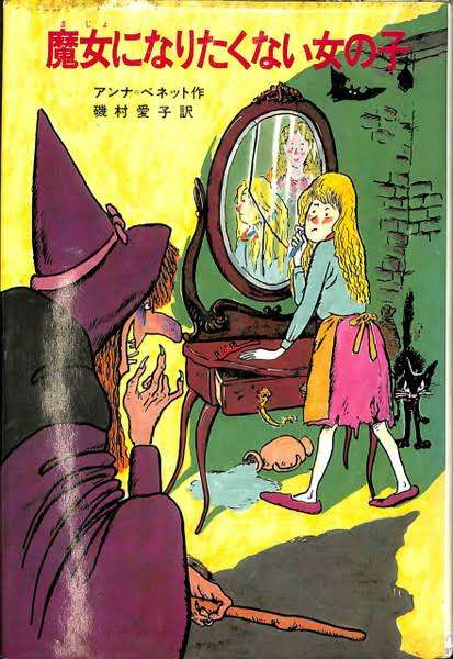 トレースイラストが炎上の江口寿史氏「締切守らない」漫画家時代からの“マナー違反”も蒸し返し