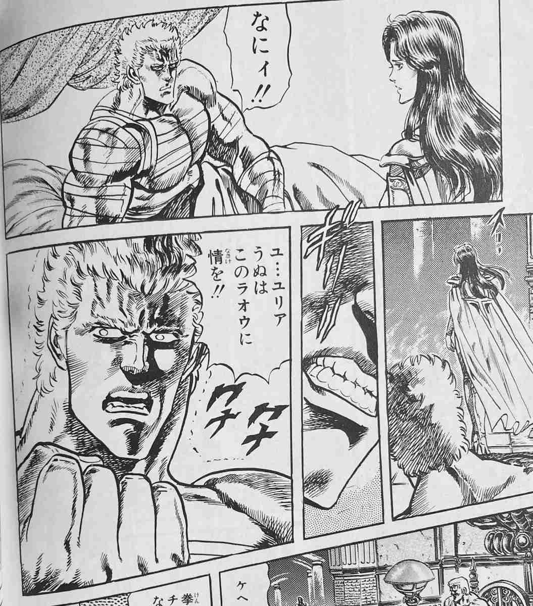 なぜ嫌われてるのかわからないキャラ