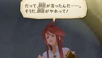 なぜ嫌われてるのかわからないキャラ