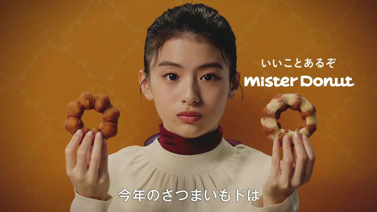 さつまいもご飯に合うおかず