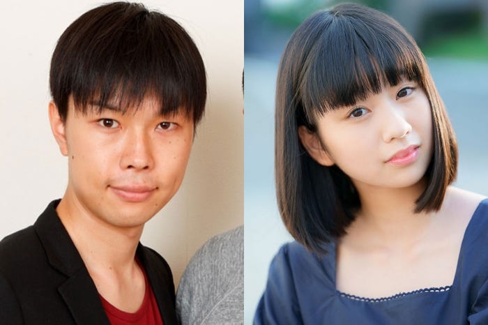 ハライチ岩井　18歳年下タレント妻とのお財布事情明かす「表」を作成し妻からも徴収する理由とは