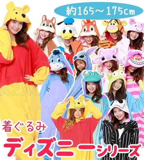 寝る時着てるもの