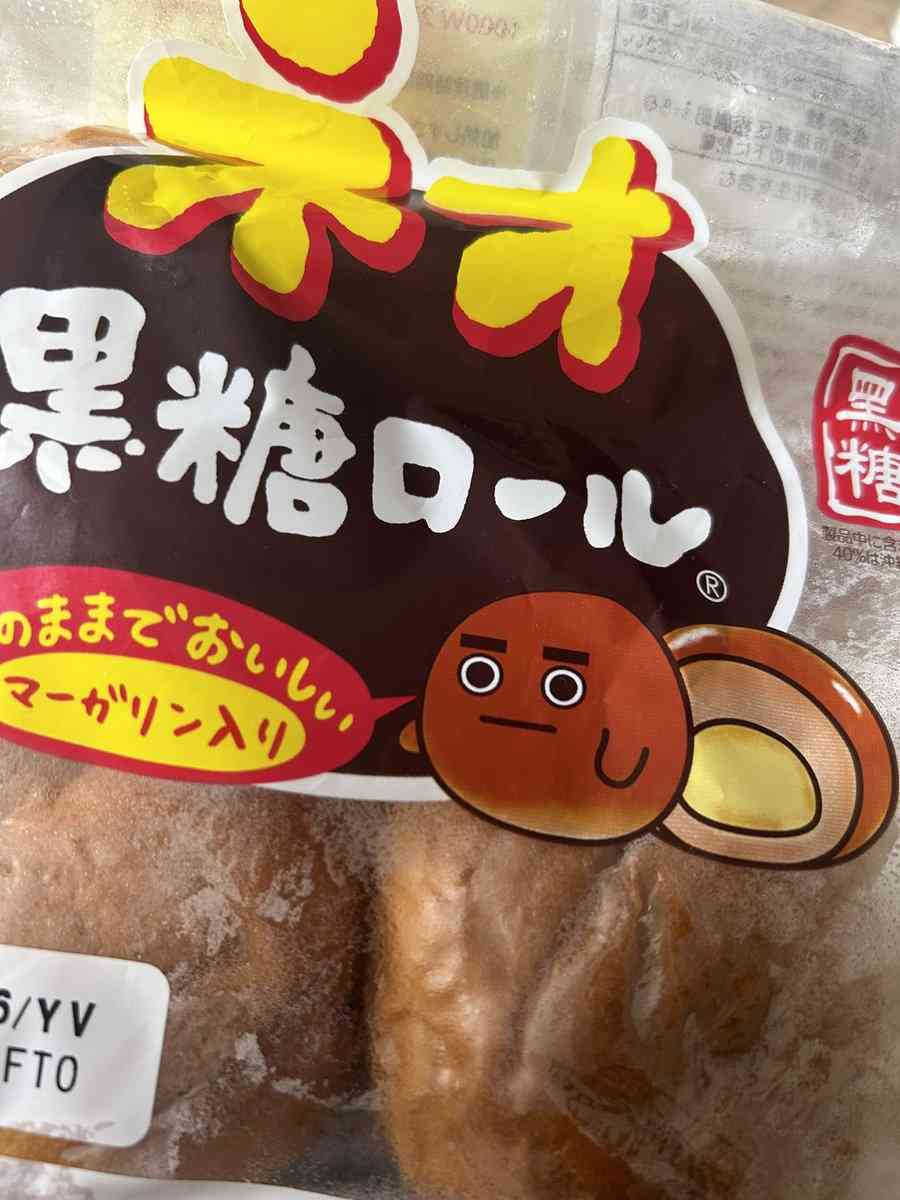 思わずツッコミたくなる画像を貼ると、誰かが関西弁でツッコんでくれるトピpart10