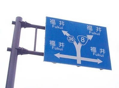 思わずツッコミたくなる画像を貼ると、誰かが関西弁でツッコんでくれるトピpart10