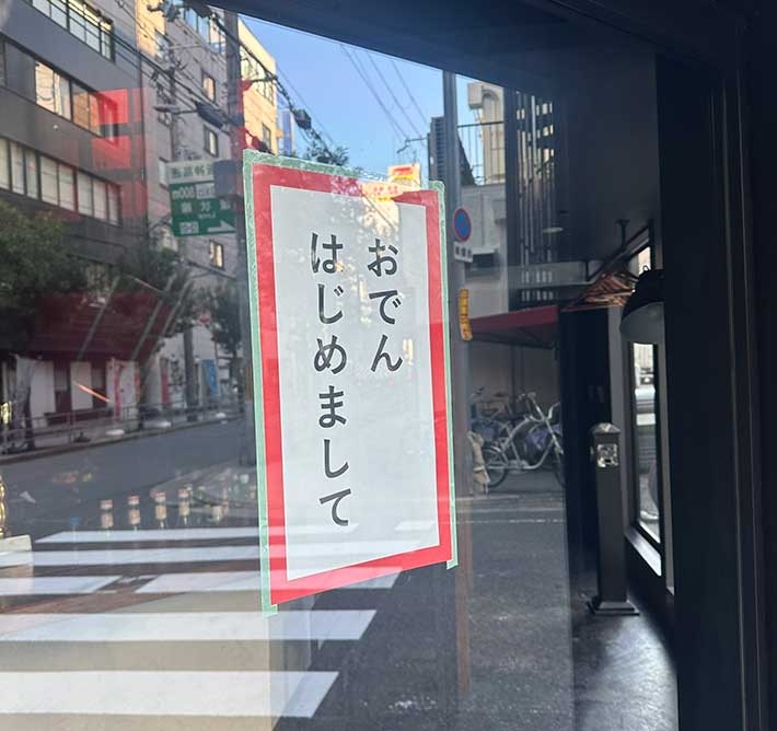 思わずツッコミたくなる画像を貼ると、誰かが関西弁でツッコんでくれるトピpart10