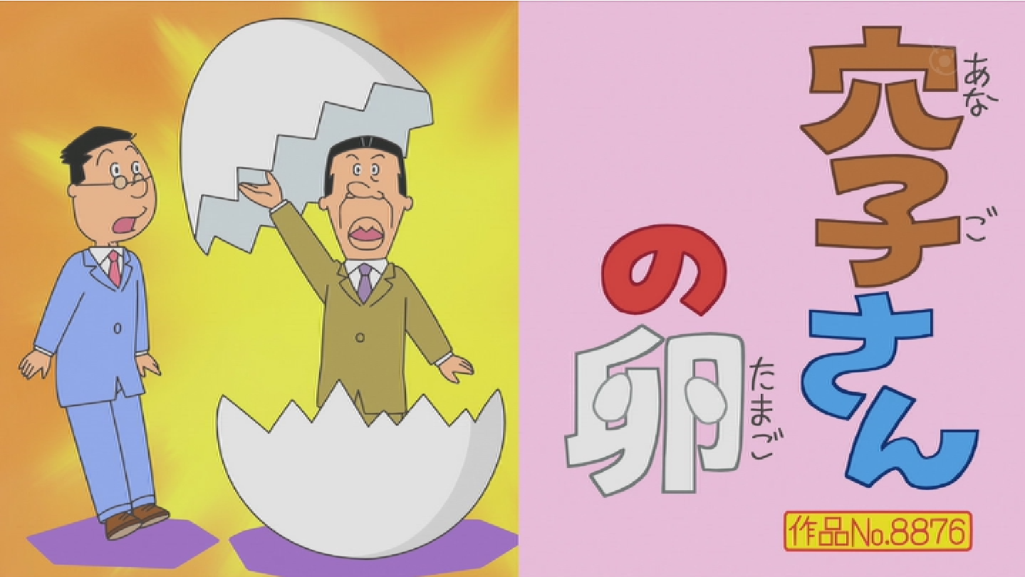 思わずツッコミたくなる画像を貼ると、誰かが関西弁でツッコんでくれるトピpart10