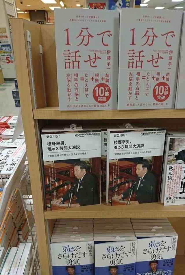 思わずツッコミたくなる画像を貼ると、誰かが関西弁でツッコんでくれるトピpart10
