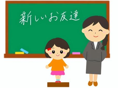 子供の頃引っ越しが多かった人あるある