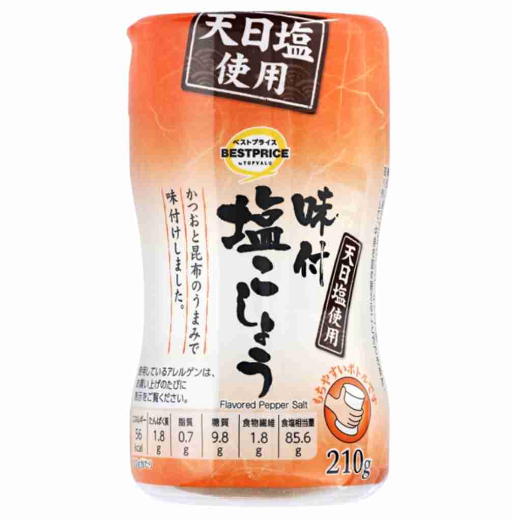 トップバリュのおすすめ商品