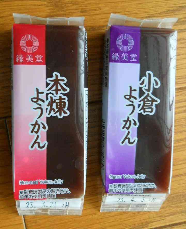 トップバリュのおすすめ商品