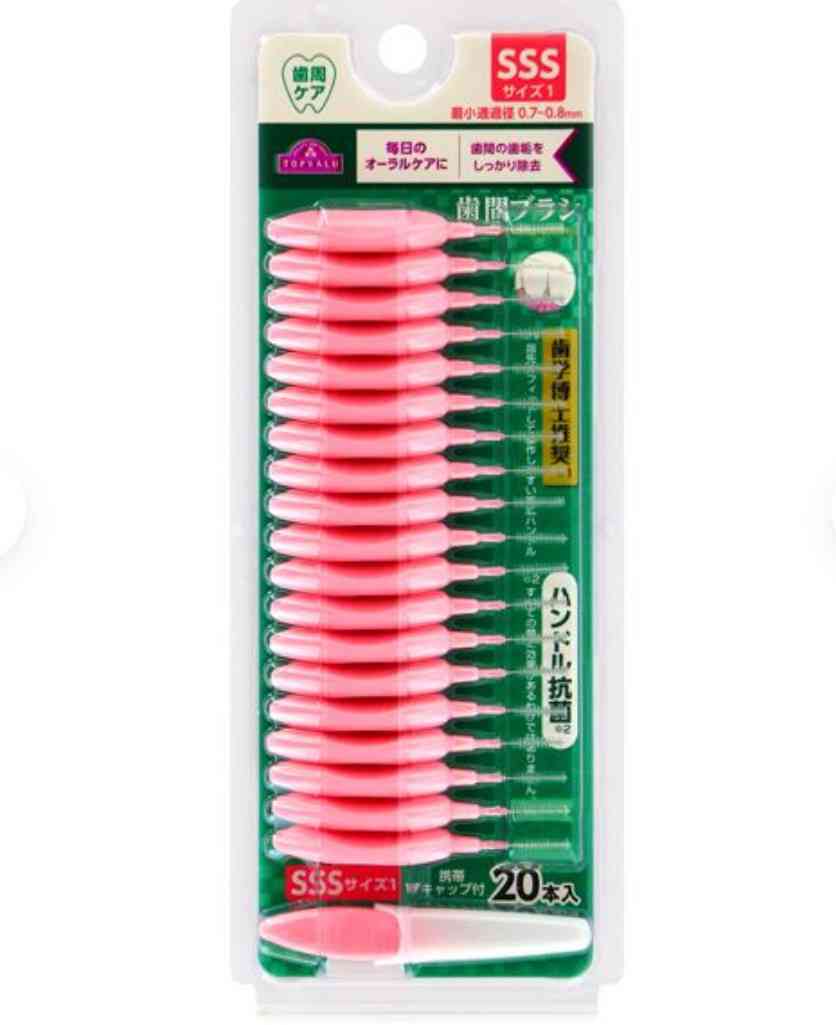 トップバリュのおすすめ商品