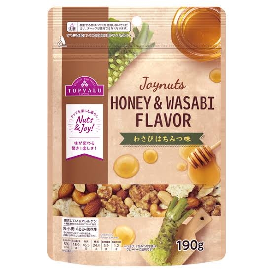 トップバリュのおすすめ商品