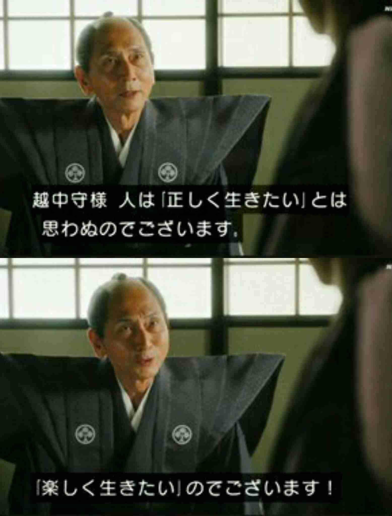 子どもの自殺者529人と過去最多に…若者の自殺者も3000人以上と高止まり「進路に関する悩み」が最多 自殺対策白書