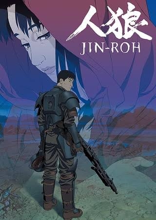 『チェンソーマン レゼ篇』興収54億円突破 想定以上の大ヒット記録で大台!第3弾特典カードの絵柄公開