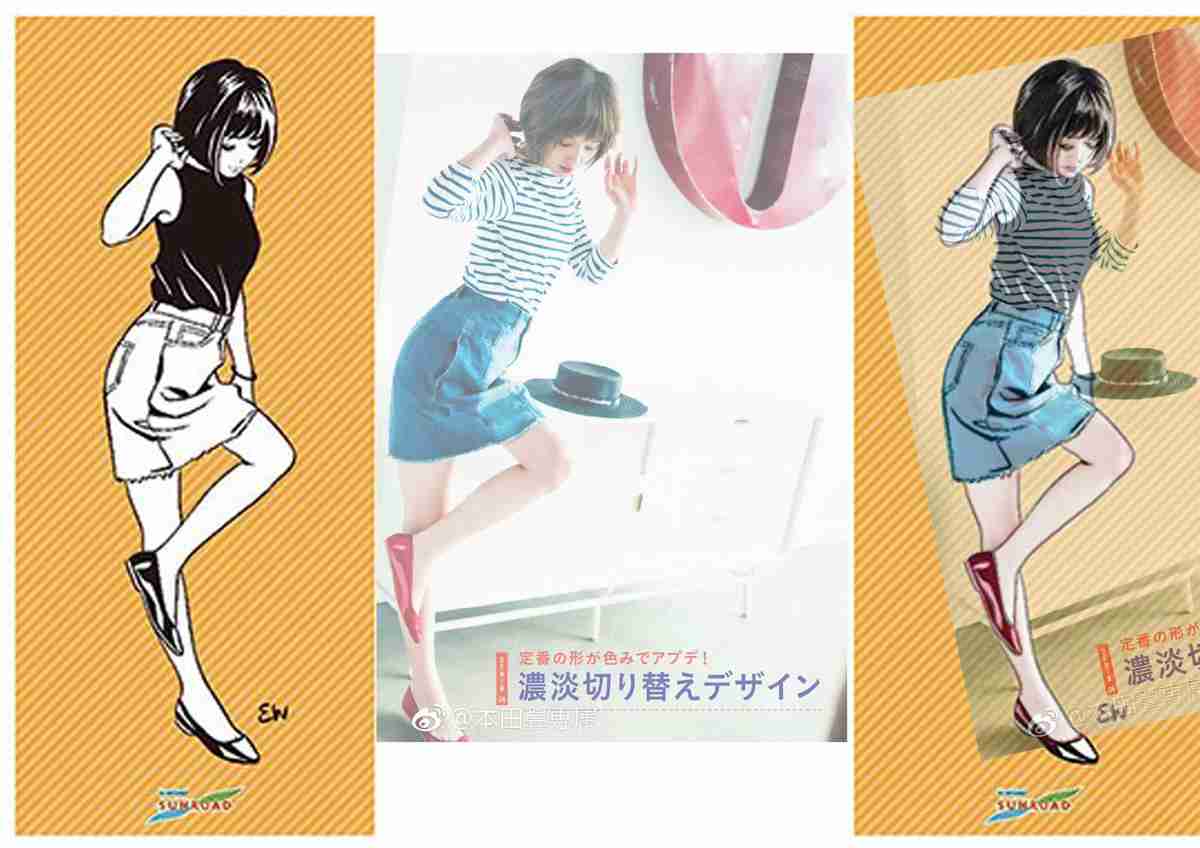 漫画家・江口寿史、横顔そっくり!イラスト「承諾を得たので再度公開します」 SNS元に描くも→モデルから連絡