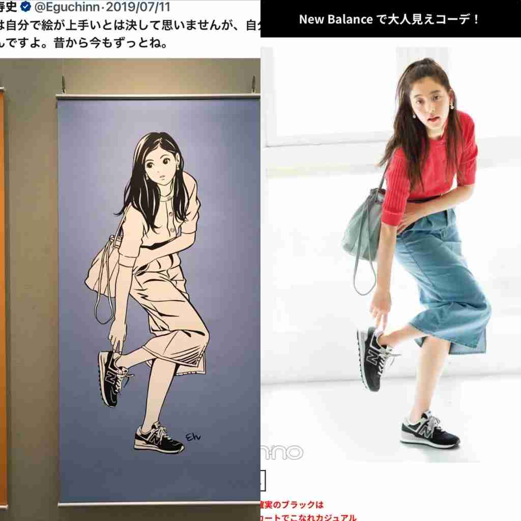 漫画家・江口寿史、横顔そっくり!イラスト「承諾を得たので再度公開します」 SNS元に描くも→モデルから連絡