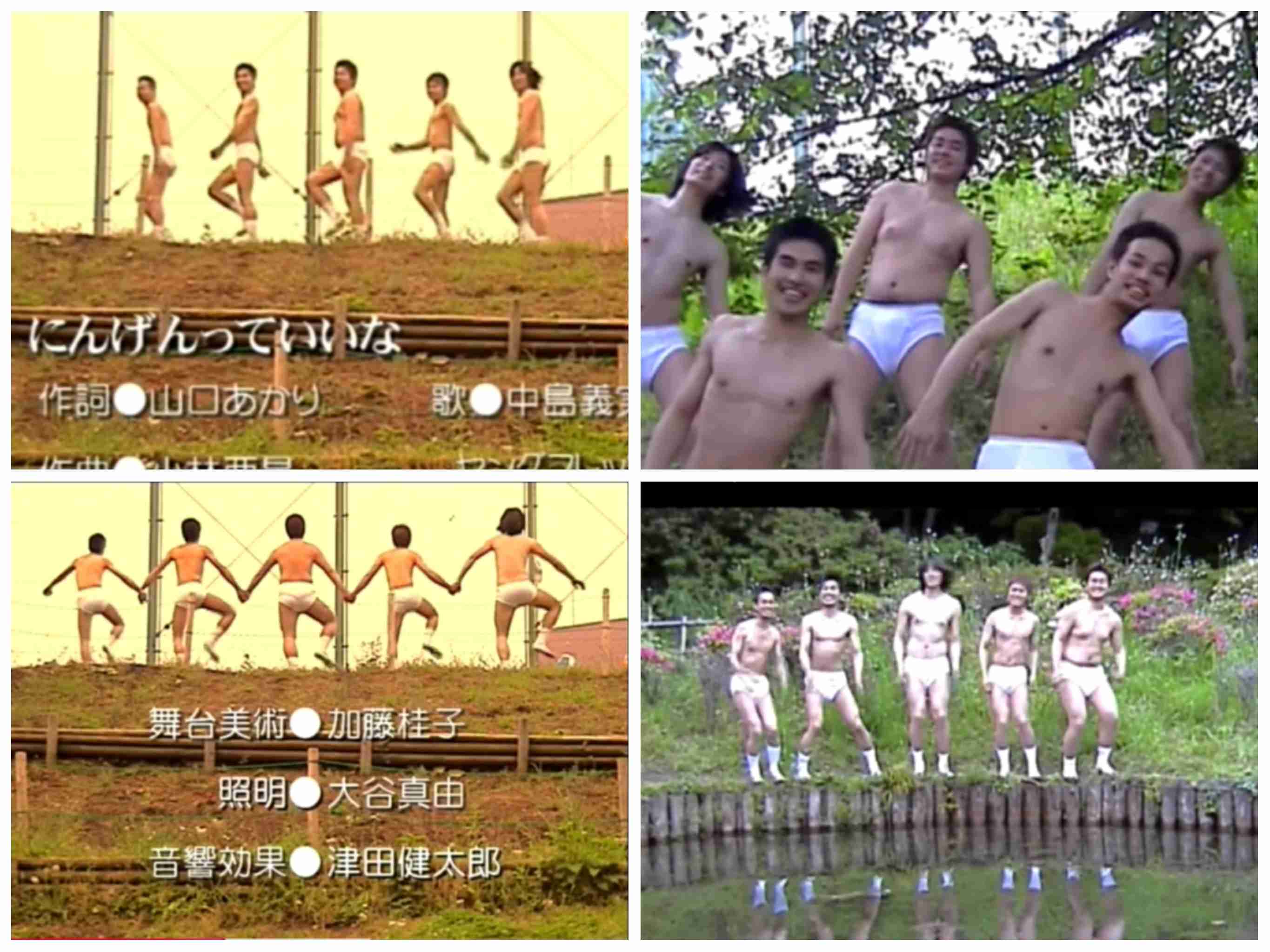 【早稲田】学園祭イベントが 「偽物の弱者ごっこ」 と大炎上…？　“ブリーフ姿” の学生たちが大ブーイングをくらったワケ