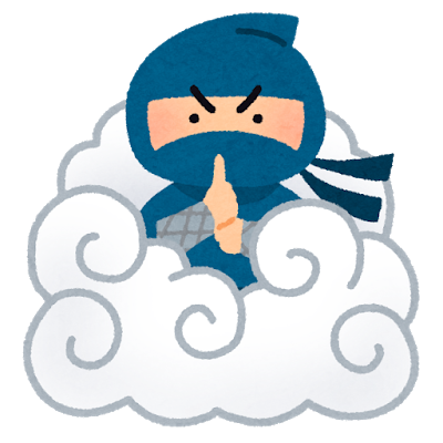 まだ使っていたらダサいかも…。令和の死語「ドロンします」若者の認知度はいかに?