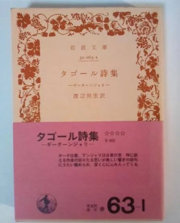 【詩集】おすすめを教えてください【児童文学】