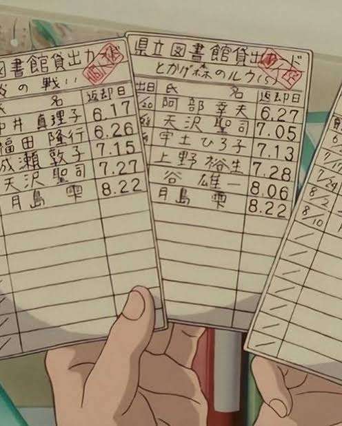 図書館が新刊を貸し出しするのをやめてほしい