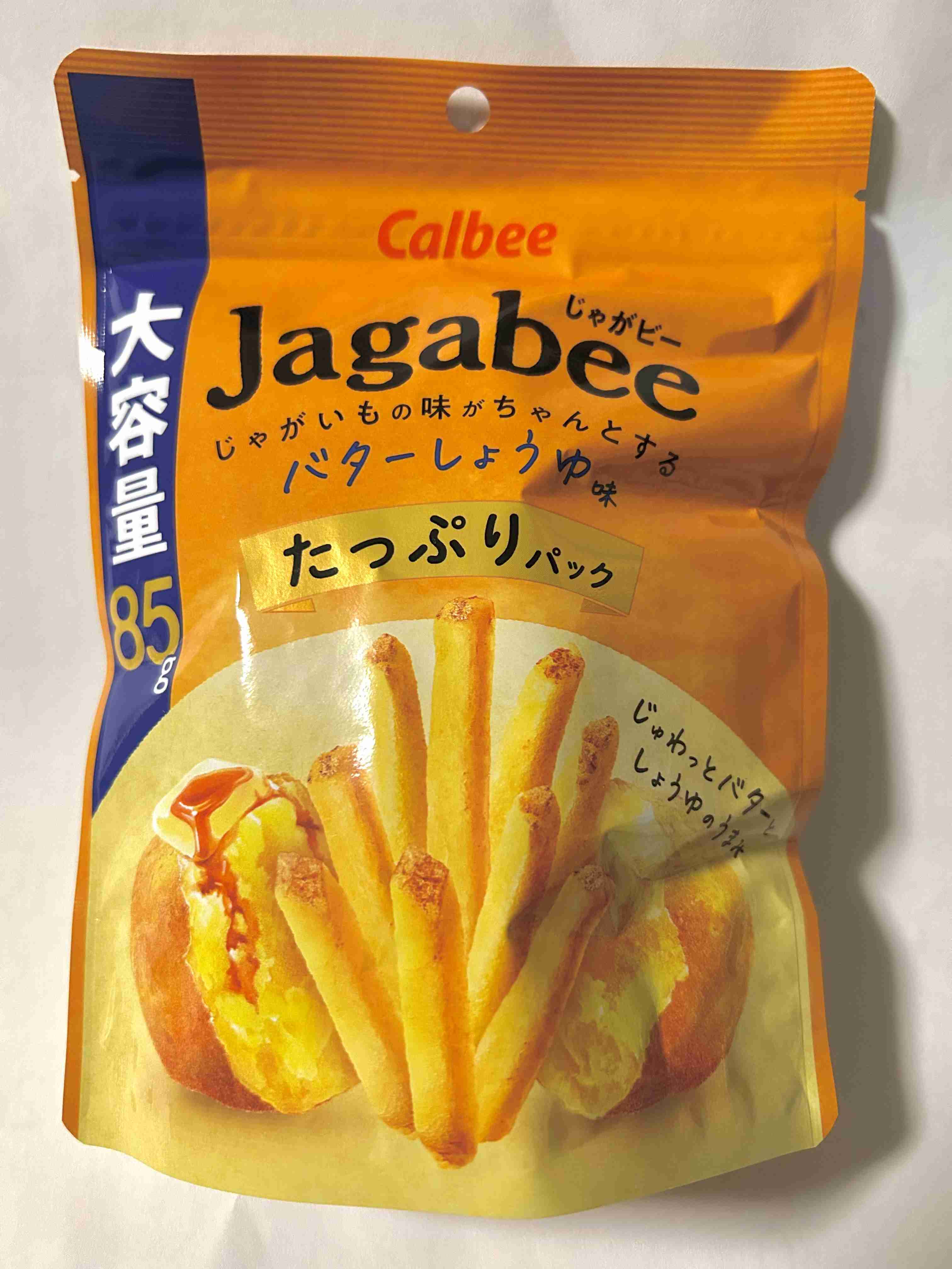 中毒性が高い食べ物