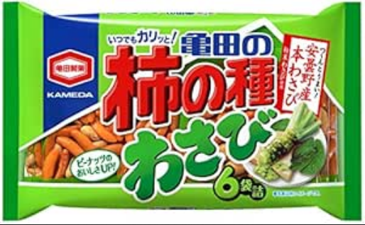 中毒性が高い食べ物