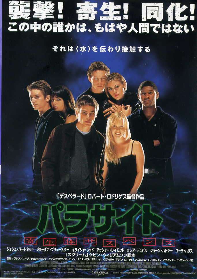 B級映画で個人的に名作だと思う作品は?