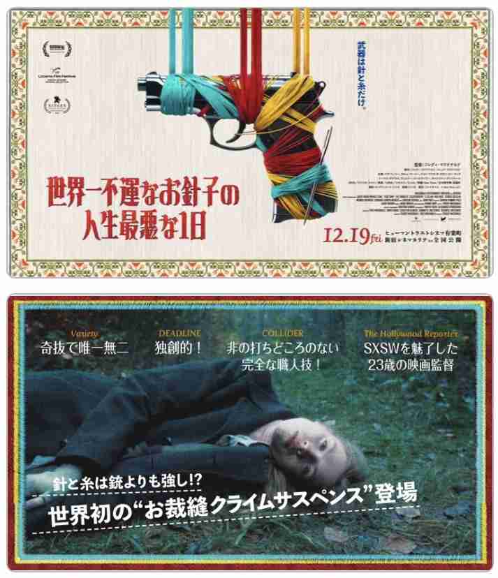 B級映画で個人的に名作だと思う作品は?