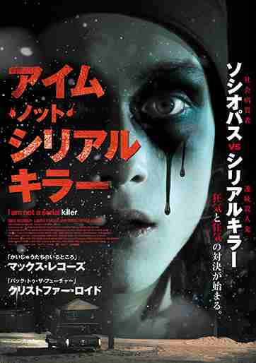 B級映画で個人的に名作だと思う作品は?