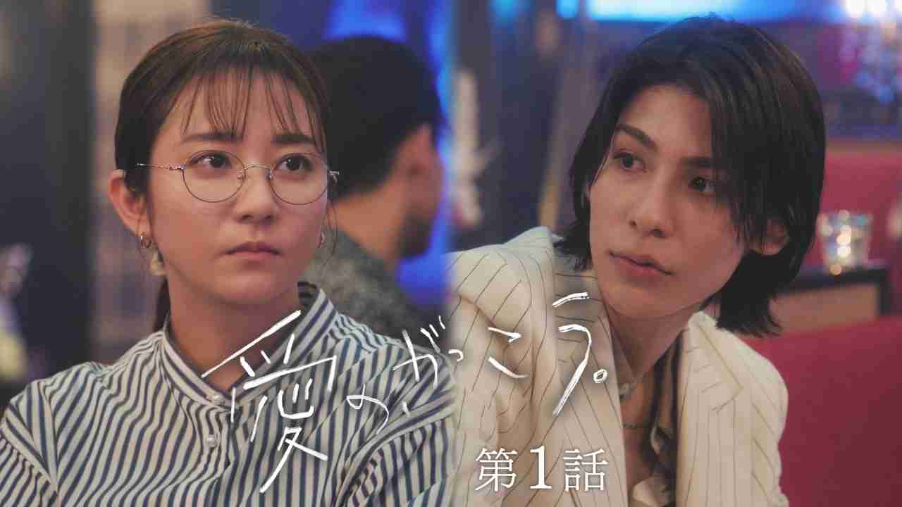 心温まるラブストーリーといえば？😊🍁