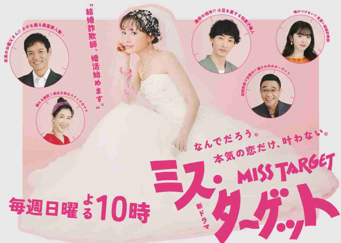 心温まるラブストーリーといえば？😊🍁