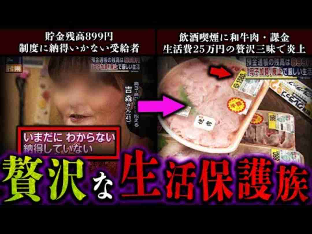 「親が1日1食」「今年はお米を買えていない」認定NPO法人キッズドアが伝える、物価高で追い詰められる“日本の子どもたちの貧困の現実”とは