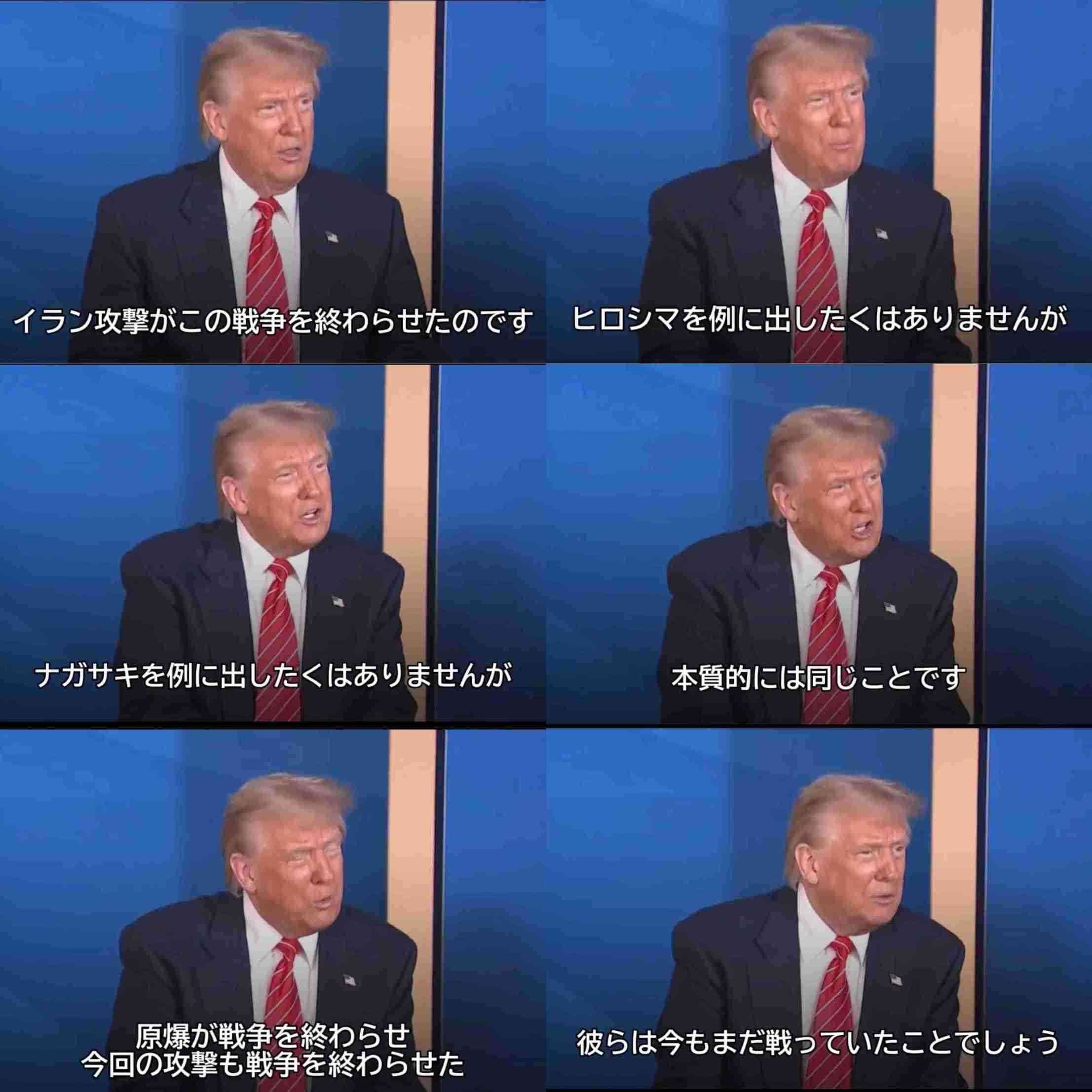 高市氏、靖国神社に玉串料　外交配慮で参拝見送り