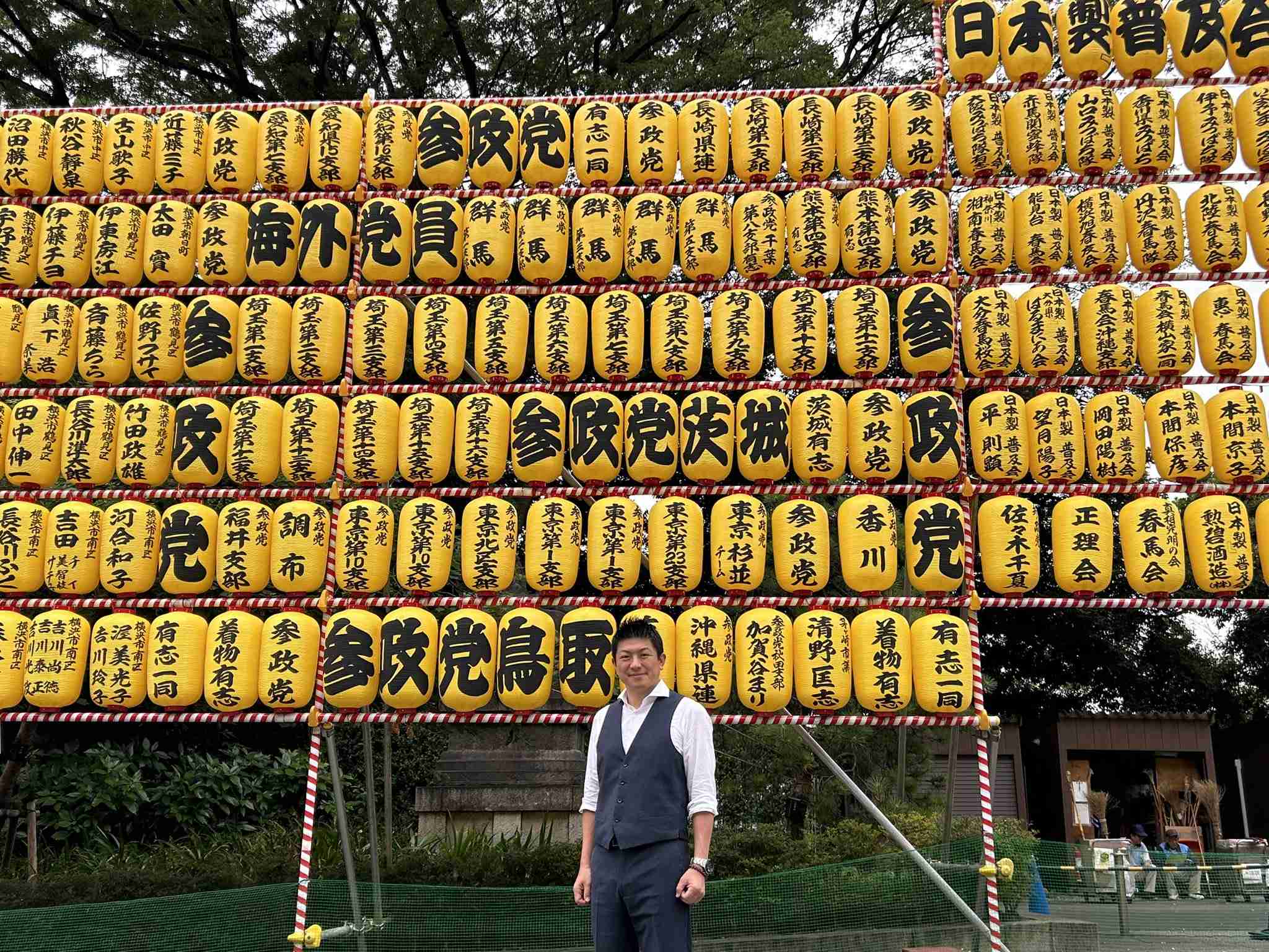 高市氏、靖国神社に玉串料　外交配慮で参拝見送り