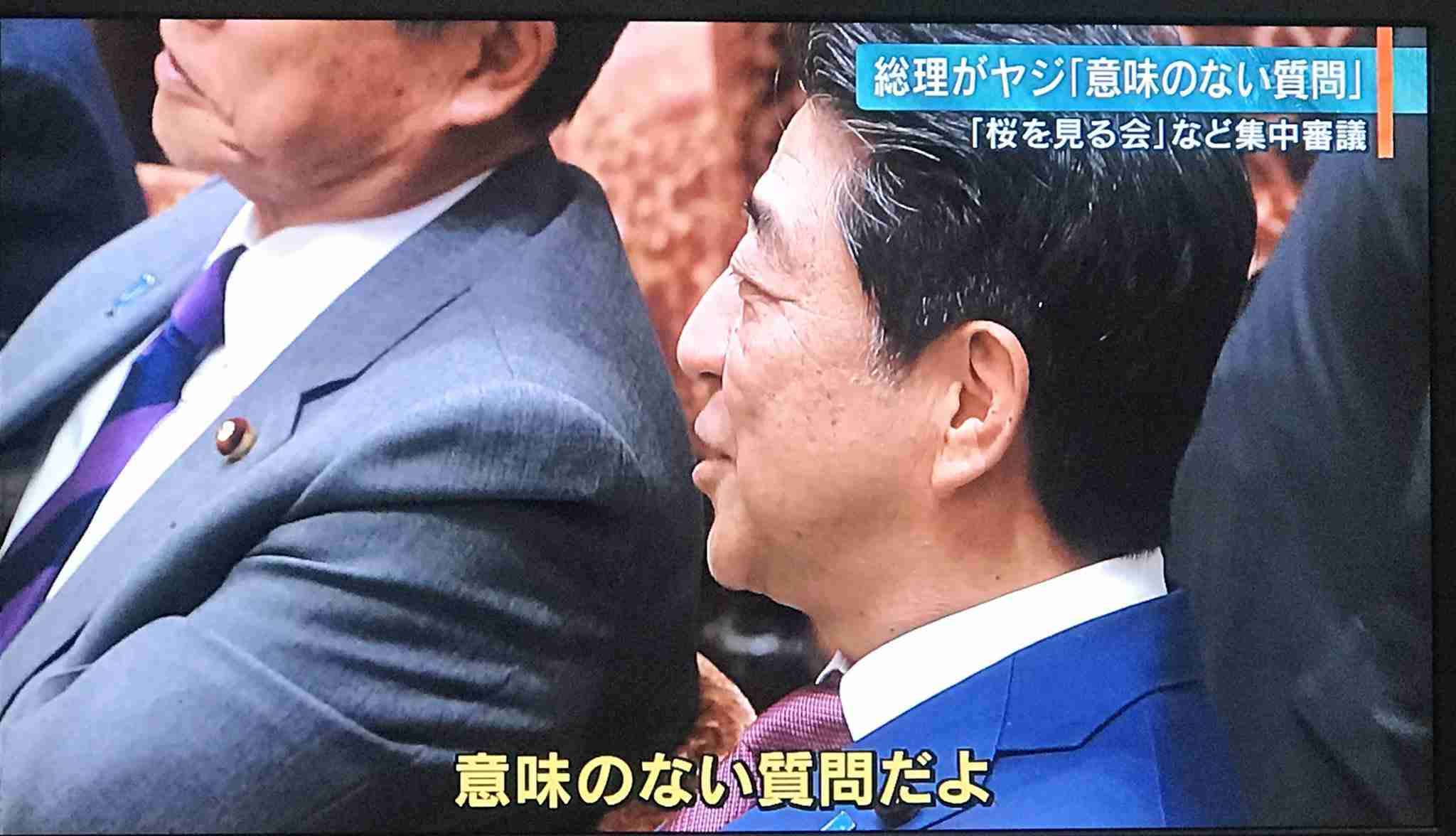 高市氏、靖国神社に玉串料　外交配慮で参拝見送り