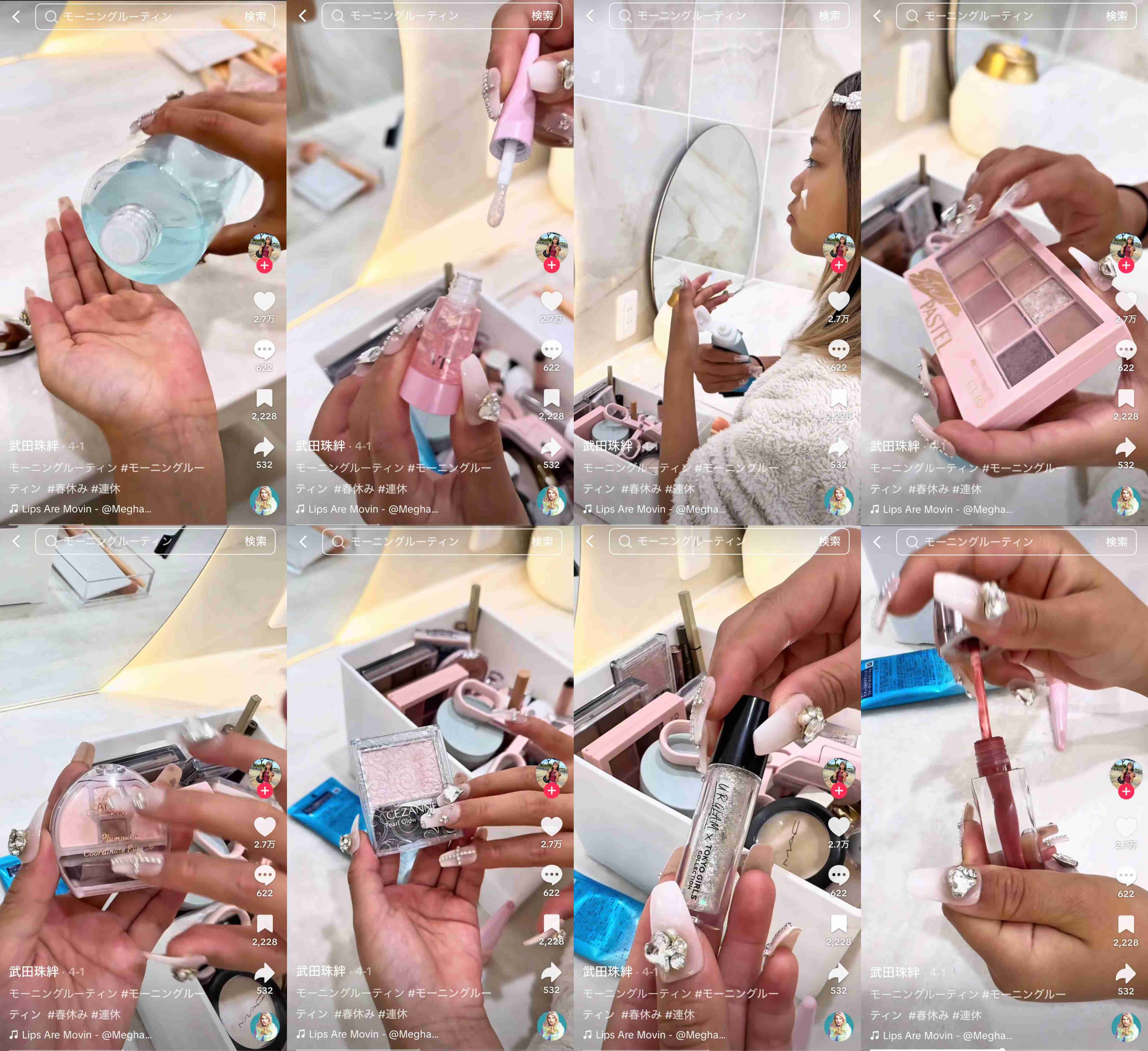 小学生ギャル(10歳)、100坪・8SSLDKの自宅豪邸を公開「高級車が10台買えるくらいの値段」50畳以上のリビング&キッチンに驚きの声「やばい」「何だよこれ!」