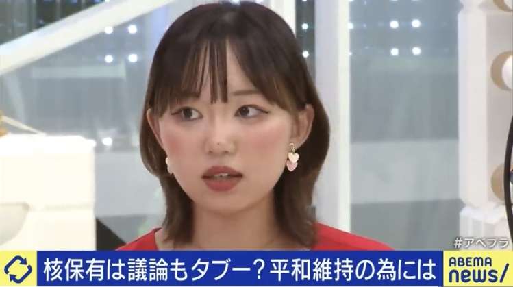 現役慶大生ライター、片山さつき財務相に私見「私に向けてきた『眼』を、私は忘れない」