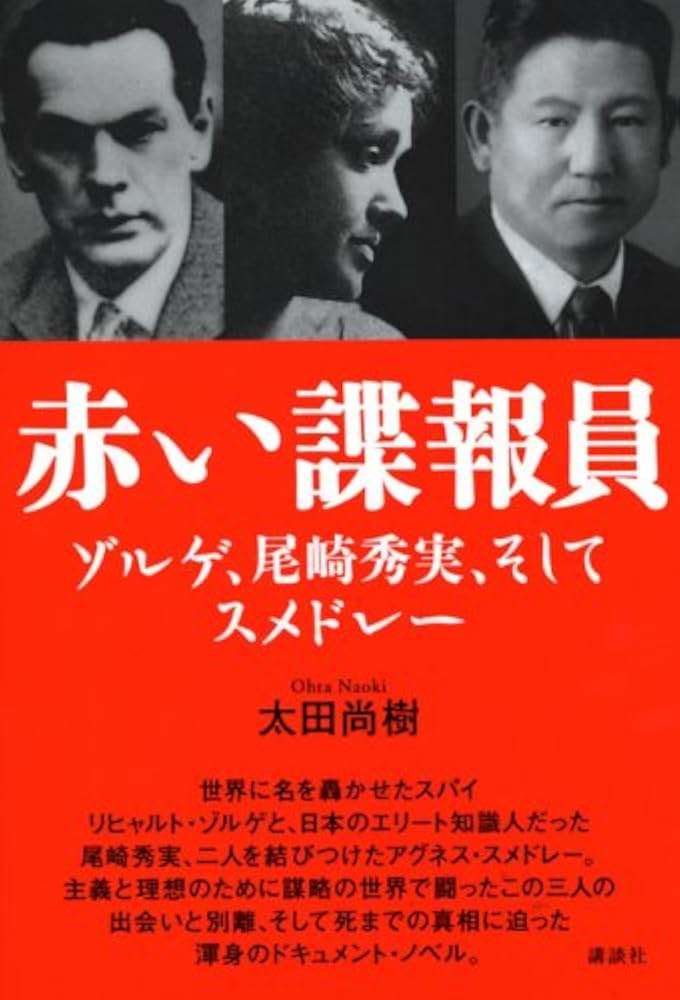 開戦前「必敗」予測言及へ　石破首相、戦後80年見解で