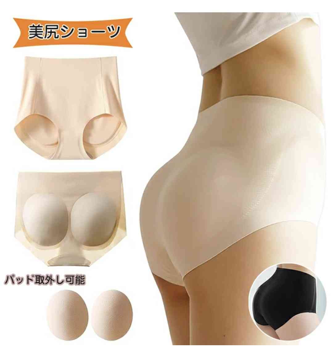 長時間座っていてもお尻が痛くならないクッション教えてください!