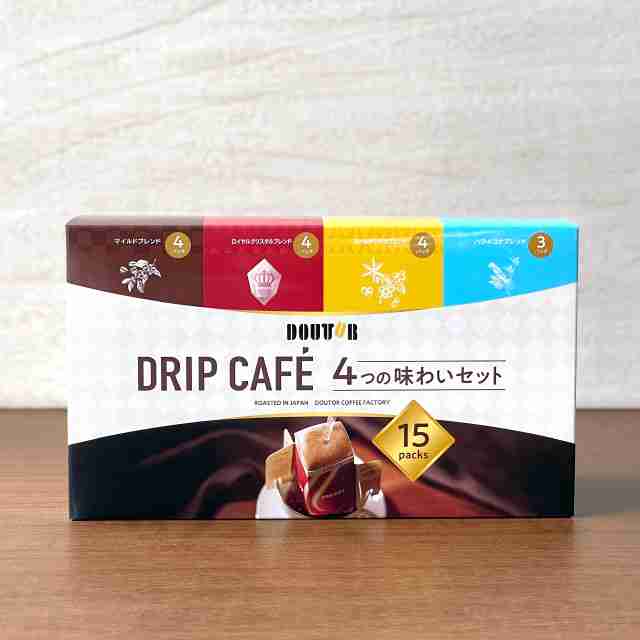コーヒーチェーン店の好きなメニューを語ろう☕