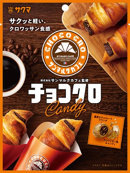 コーヒーチェーン店の好きなメニューを語ろう☕