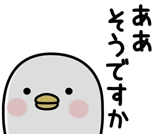 「手放したら入ってくる(空白の法則)」のは本当ですか? part12