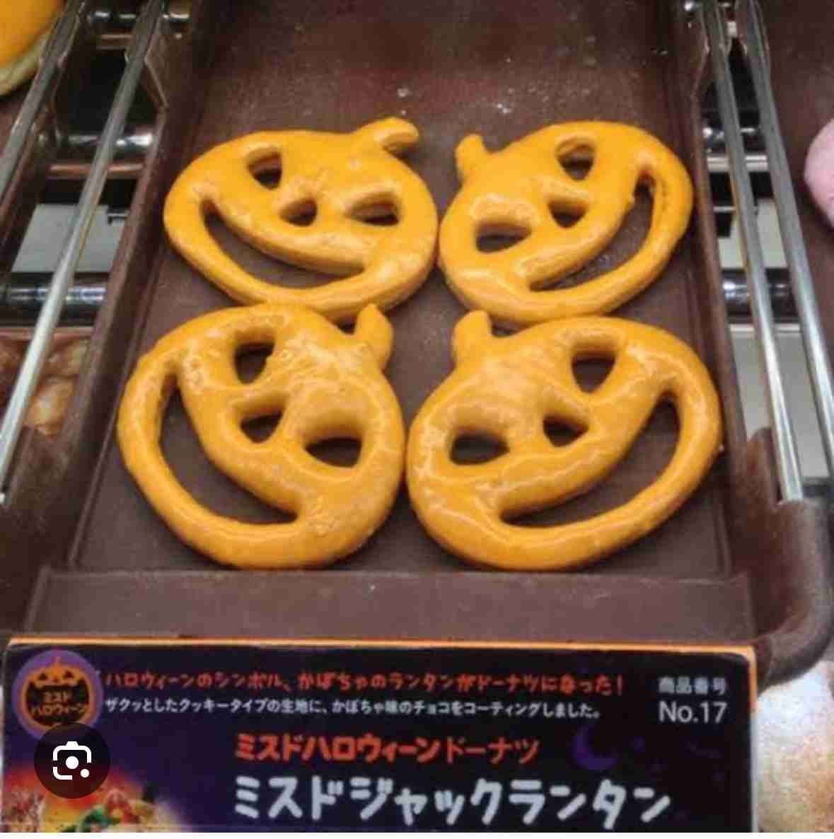 【復刻希望】ミスタードーナツでまた食べたい商品 Part5