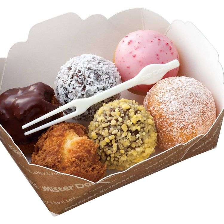 【復刻希望】ミスタードーナツでまた食べたい商品 Part5