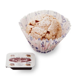【復刻希望】ミスタードーナツでまた食べたい商品 Part5