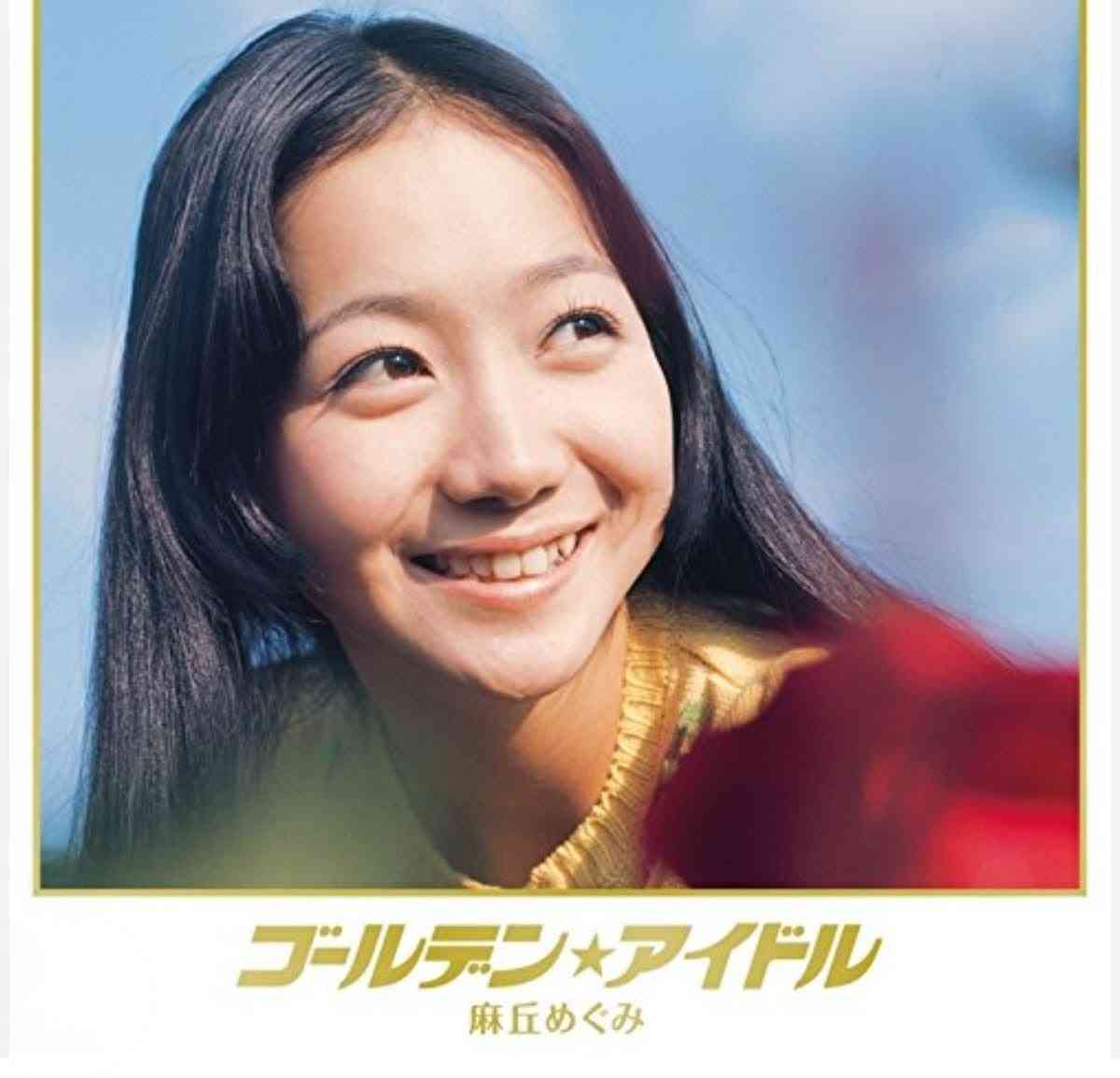 姫カット