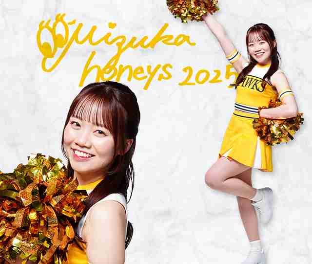 【実況・感想】SMBC日本シリーズ2025 第2戦「ソフトバンク×阪神」